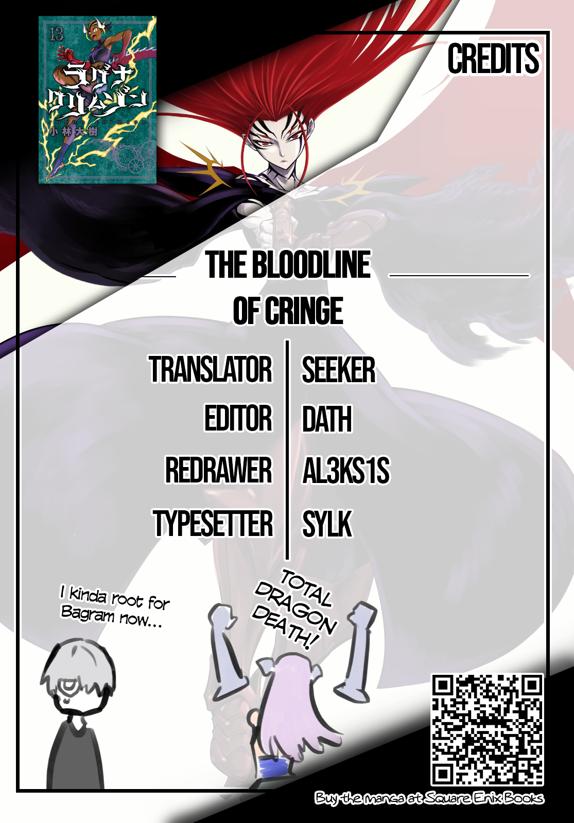 Ragna Crimson Chapter 77 22